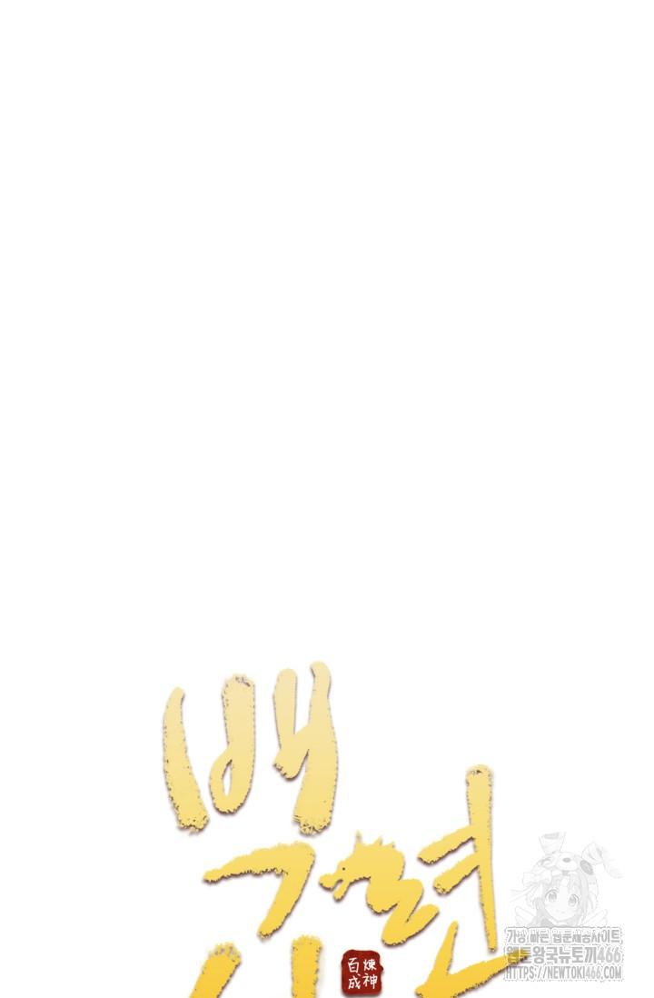 1732239951714a00fsqucowk.jpg