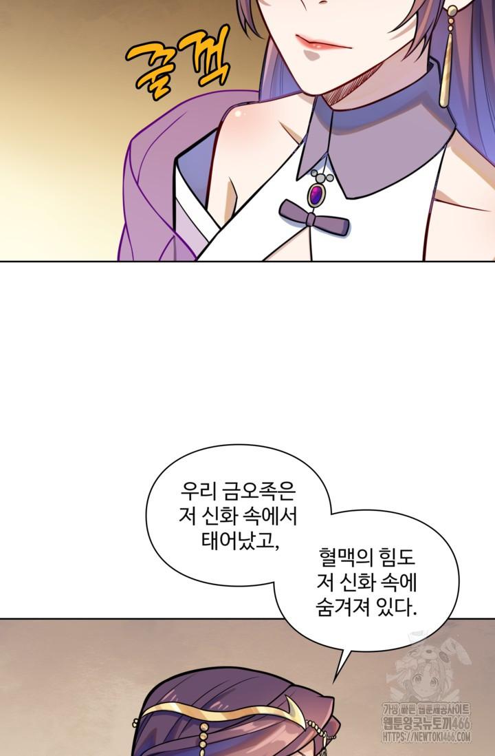 1732239964568ub85vynh5u.jpg