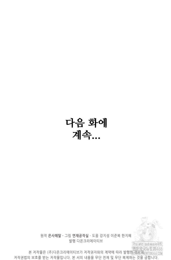 1732239975513qy65lmlkbe.jpg