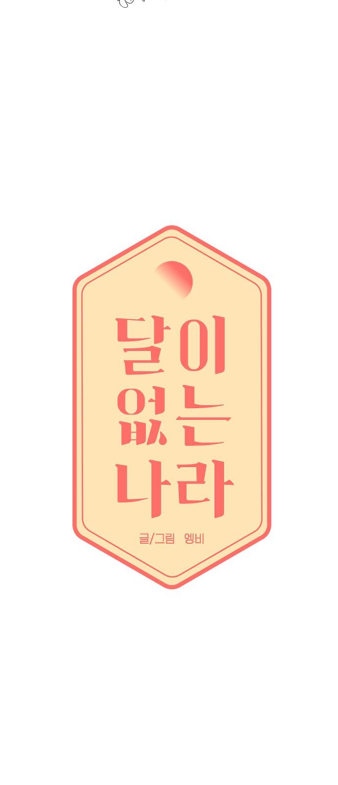 1732211090354kkjeldaeu2.jpg