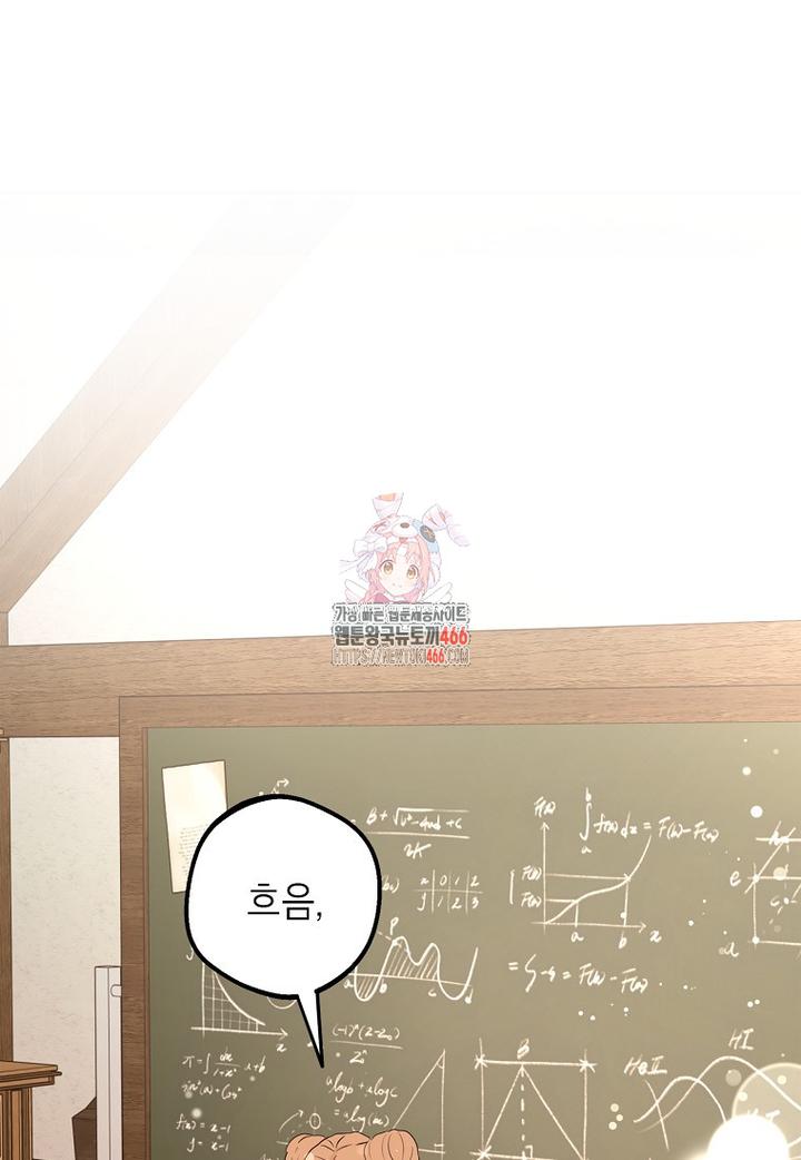 1732240507114epydfo2osu.jpg