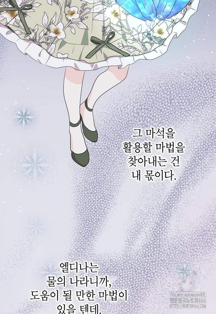 1732240508044hfzeu0suln.jpg