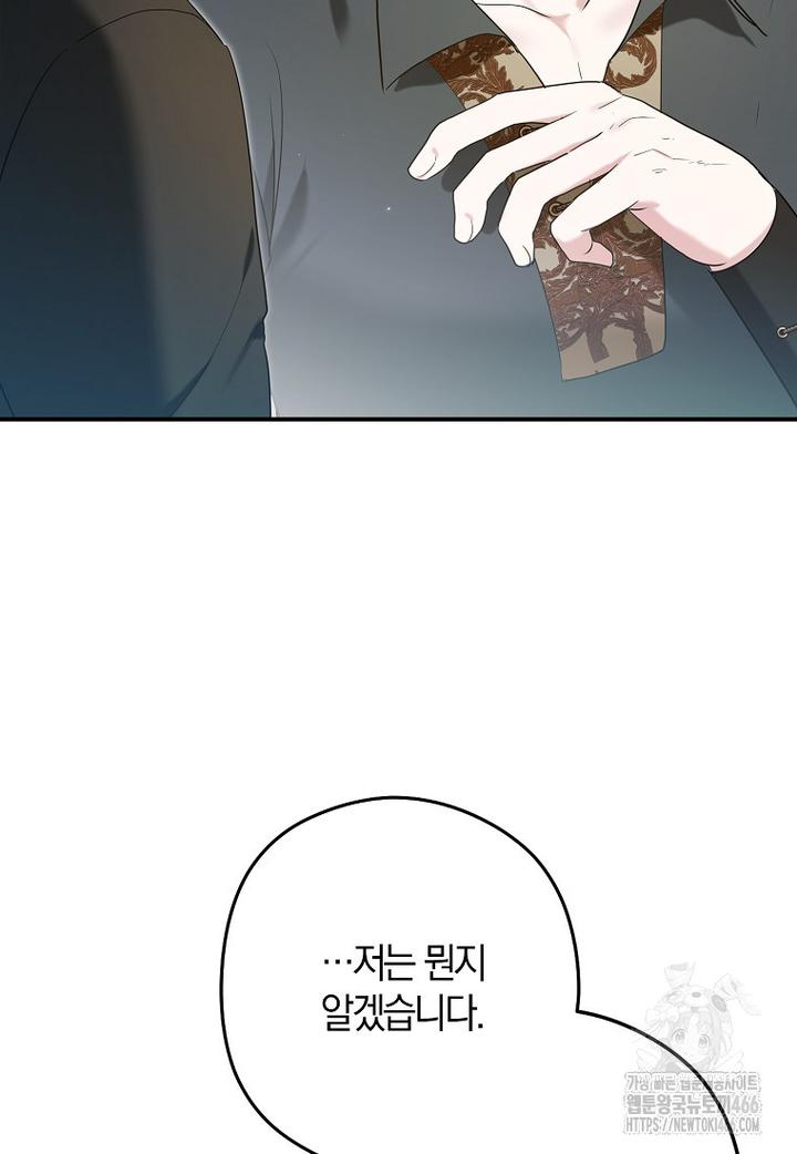 1732326807906iyxsms07ol8.jpg