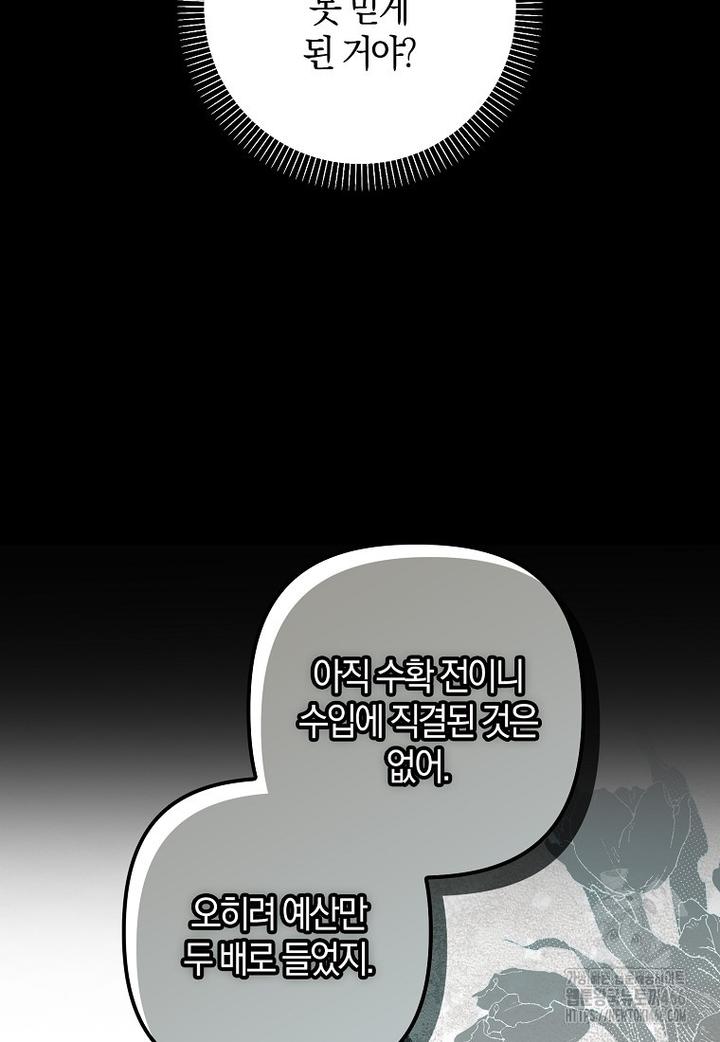 1732326824742xz9x6nrh1zf.jpg