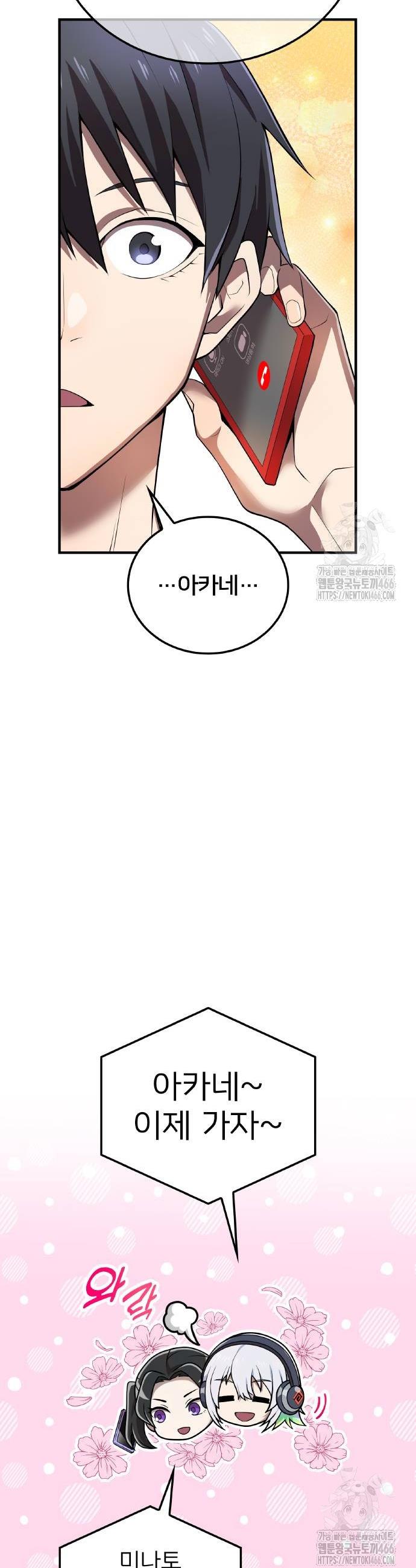 1732323881812oskdck0797r.jpg