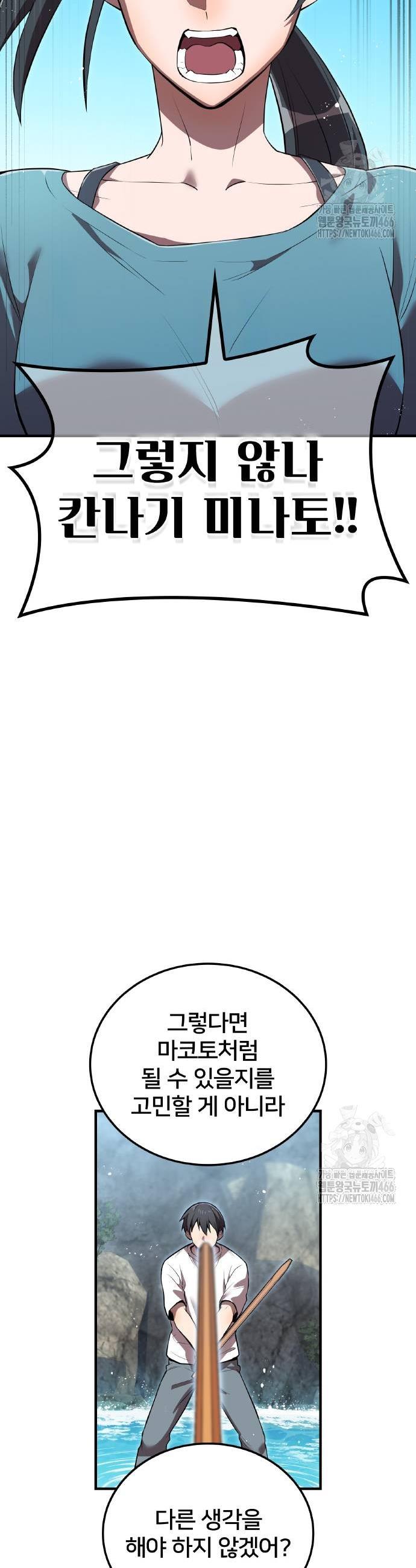 17323239037820blv3tp47dj.jpg