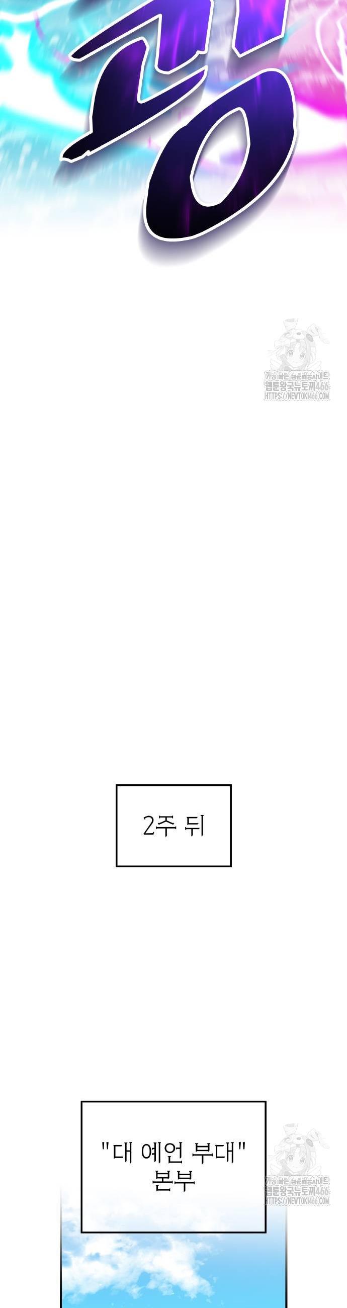 1732323904720pndb80zinkb.jpg