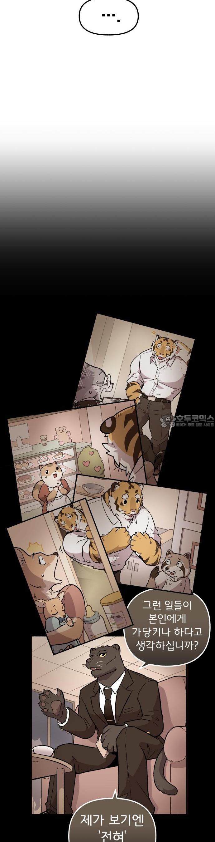 1732323174907x9btrwr0pn.jpg