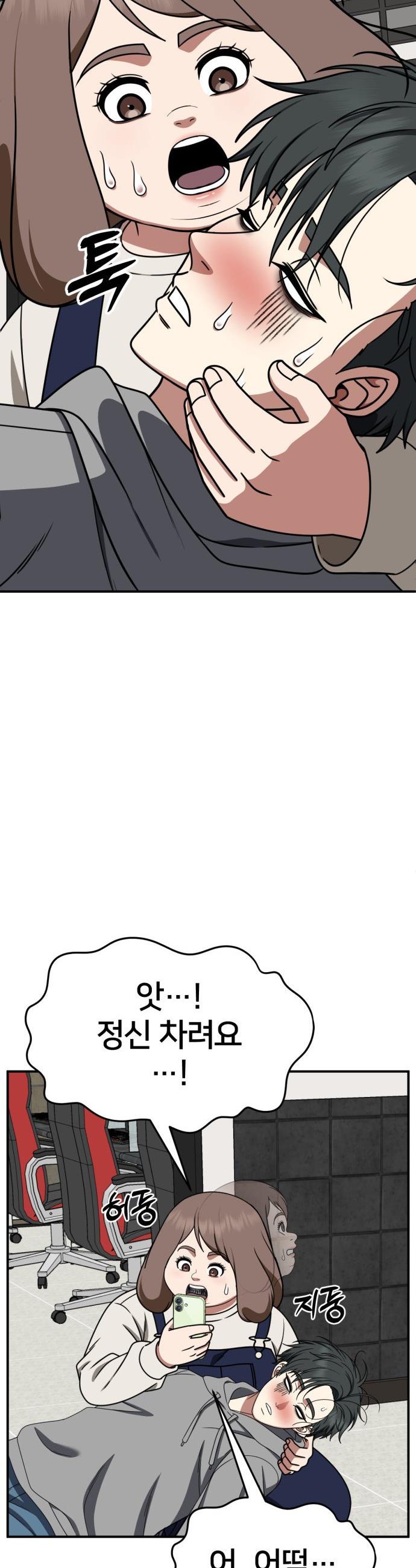 1732328271823iqrdbalnmkq.jpg