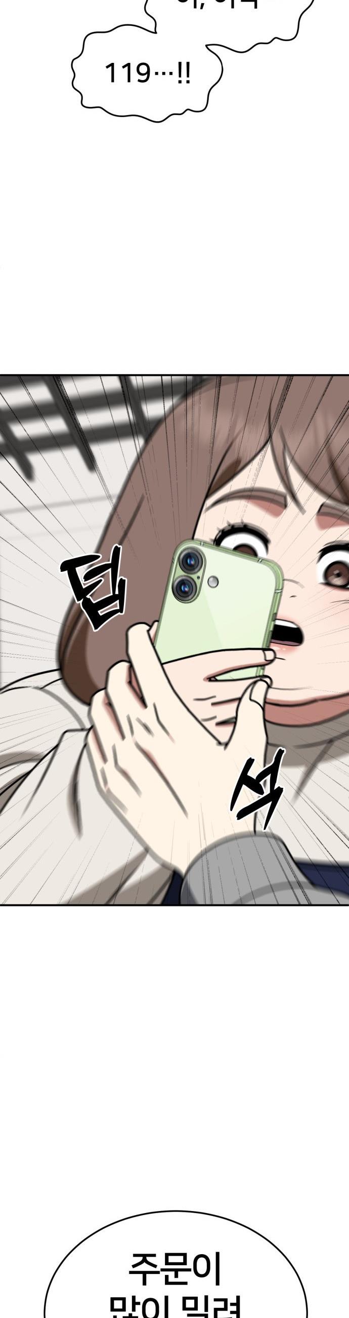 1732328271980pgtdf7ya0gp.jpg