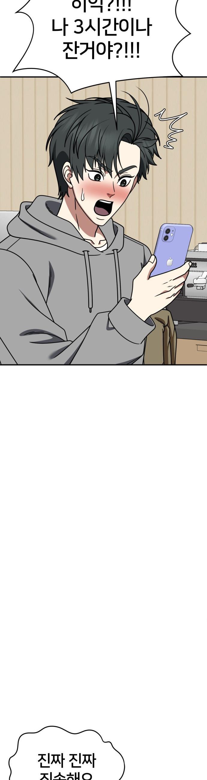 17323282741526tnjnoundt.jpg