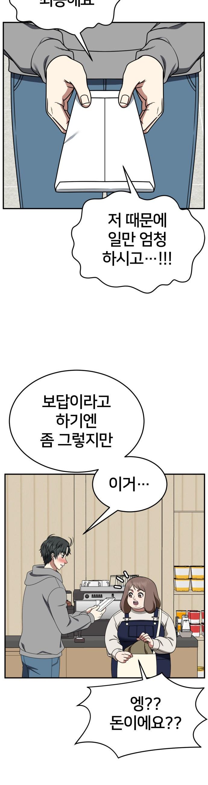 17323282743041kgb576dmmj.jpg