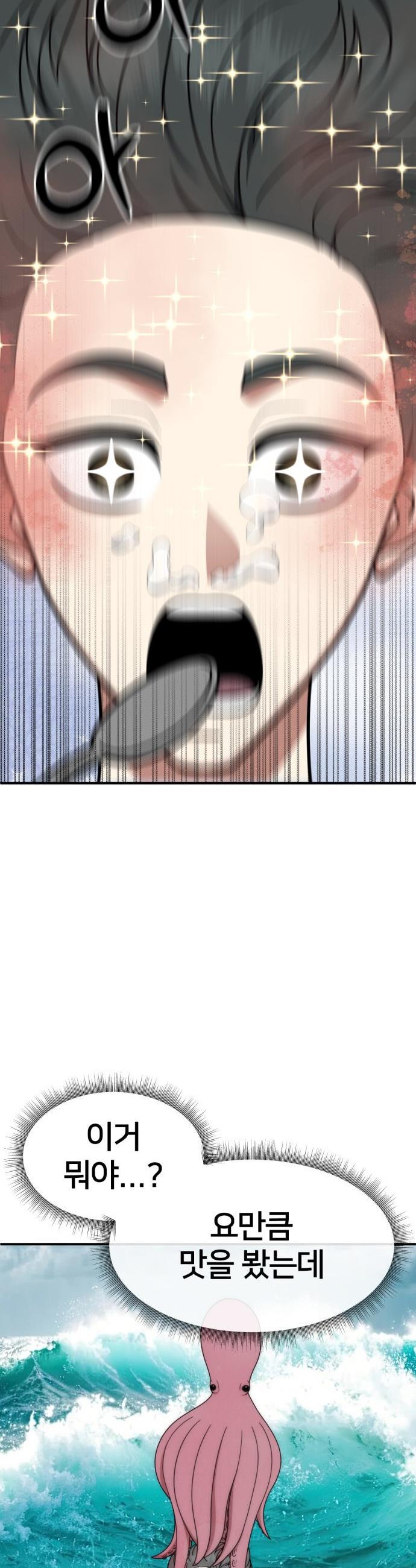 1732328280773h4ugapxwo8r.jpg