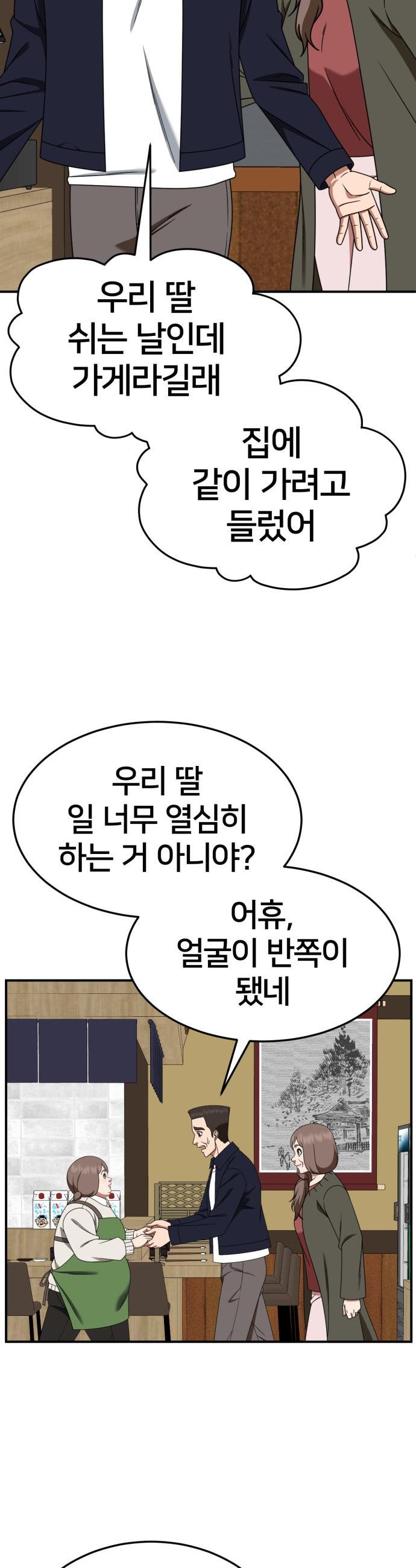 1732328281708ytsbgx2gwn.jpg