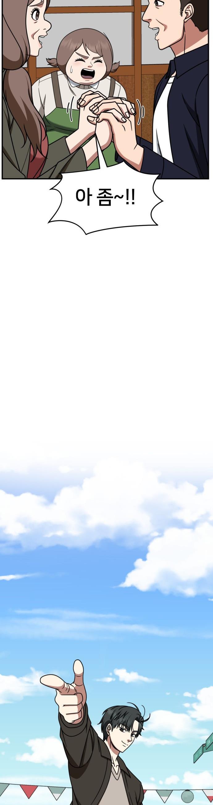 1732328282968ta3flf74vuc.jpg