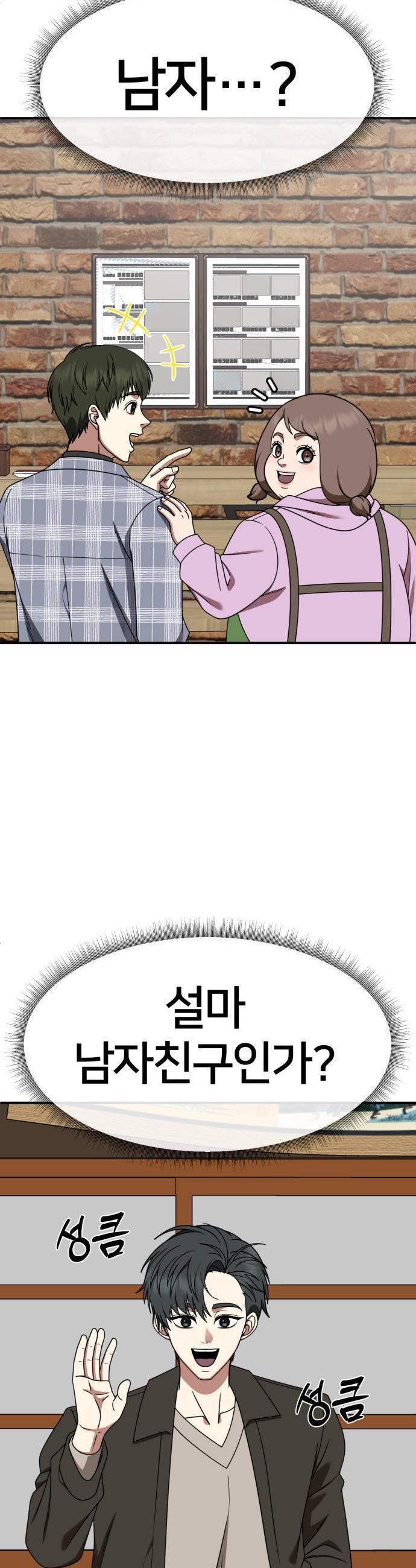 17323282835898ecd5zemeff.jpg