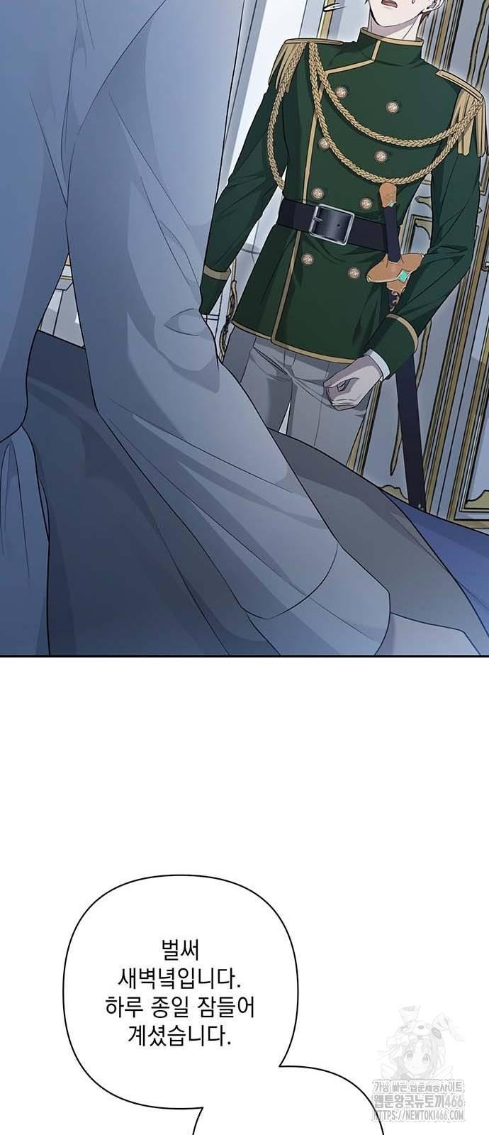 1732487199913rp0sfk6lndf.jpg