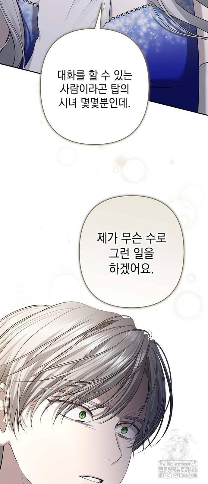 1732487206773h0sy7tgs80p.jpg