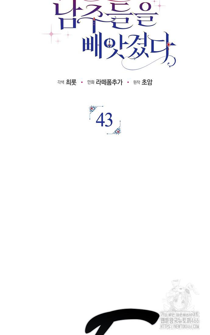 1732570155670jbpi153uvpj.jpg