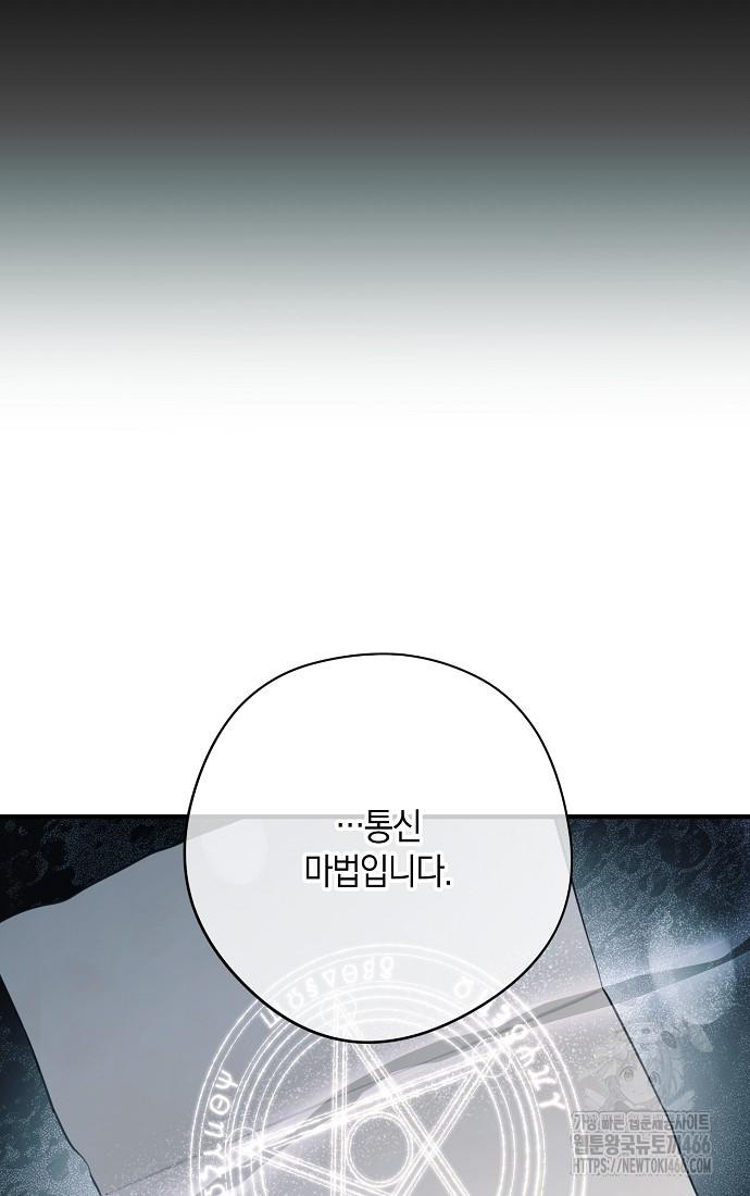 1732570163820zibmpea9sua.jpg