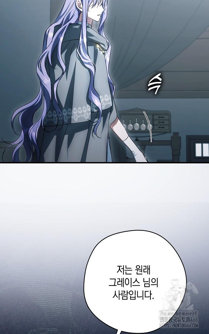 1732570164133n0l5wnj0j2.jpg