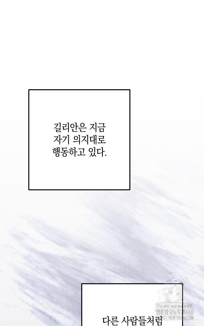 1732570165224eqwlqglgecd.jpg