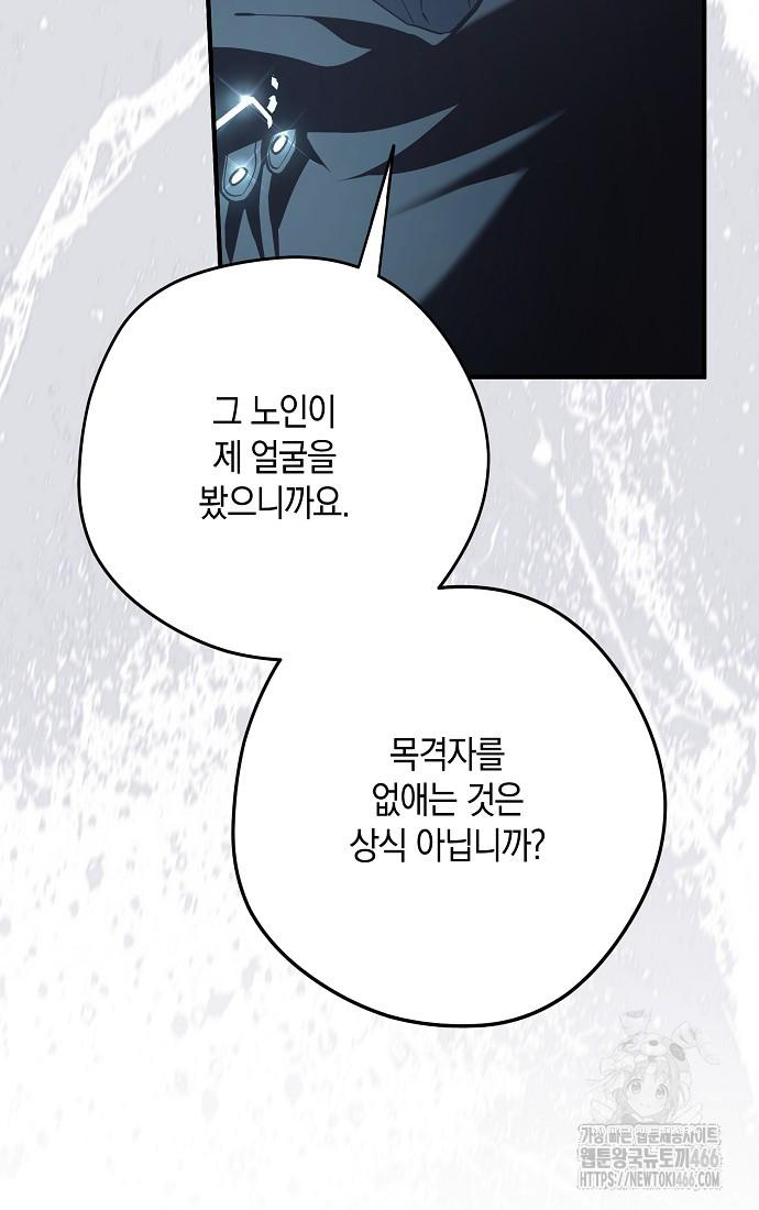 173257016817311my7k8yuwe.jpg