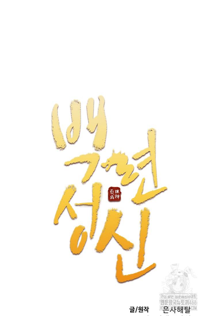 1732683910180xqkuwa20bje.jpg