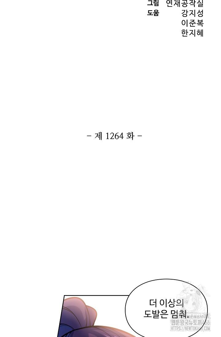 1732683910334ltdfroblnj.jpg