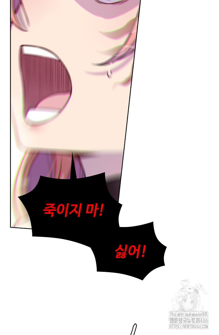1732683915438sacjoc5wojq.jpg