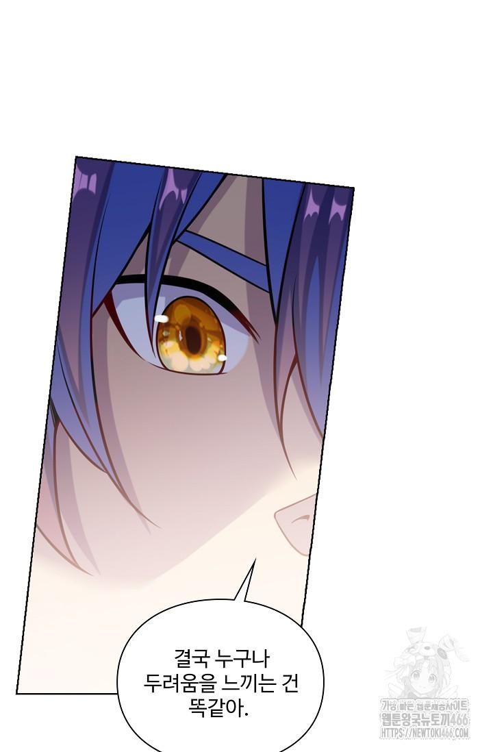 1732683915749sao7a8lxwc.jpg