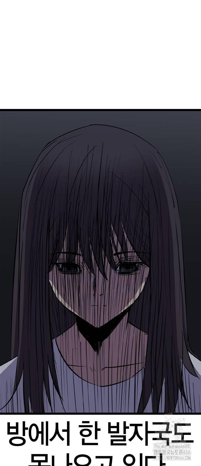 1732684148568s11m8td9ior.jpg