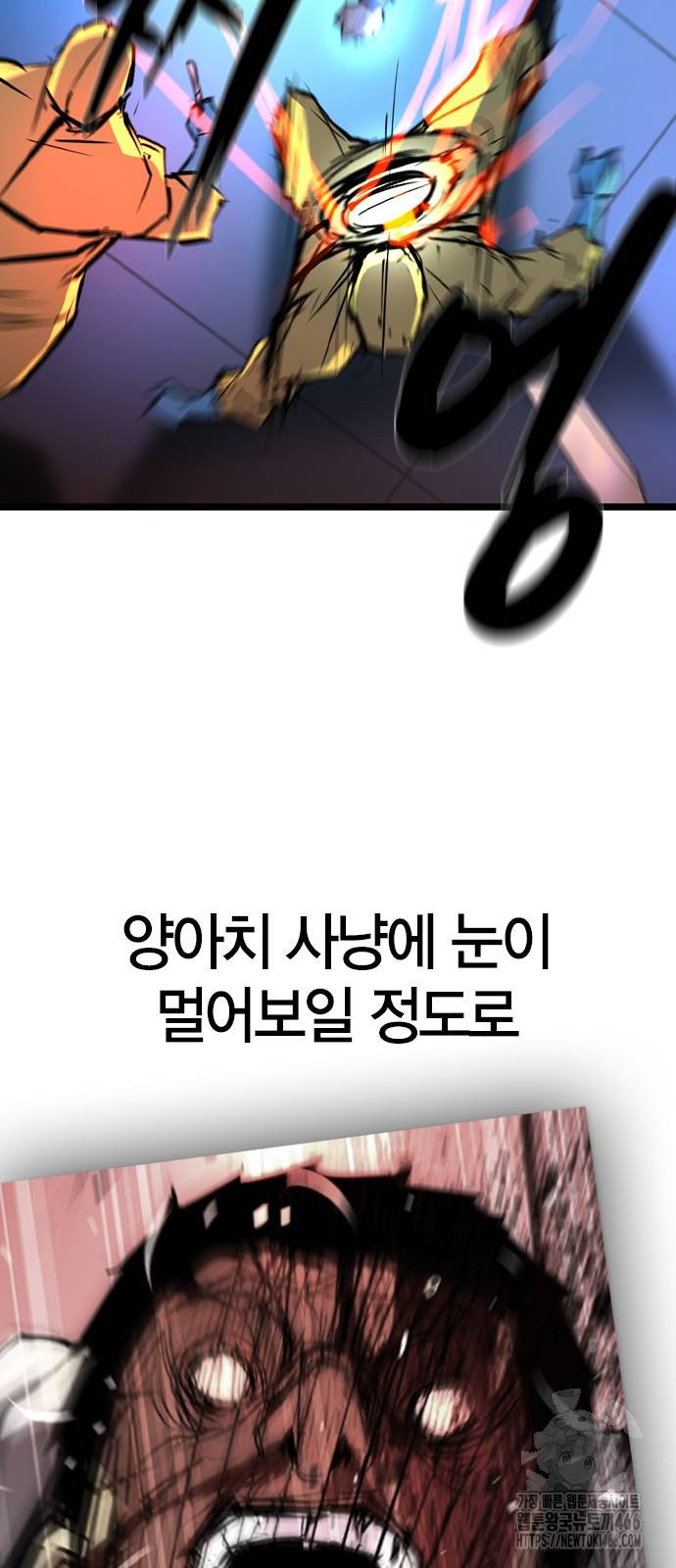 173268415936359e7si88tqj.jpg