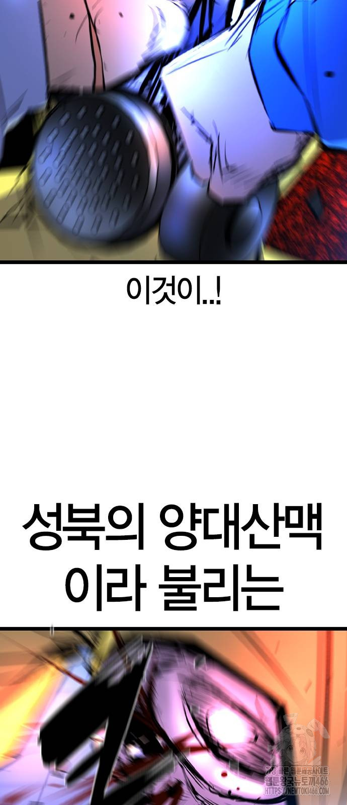 1732684160951hy4ghqjt3dl.jpg
