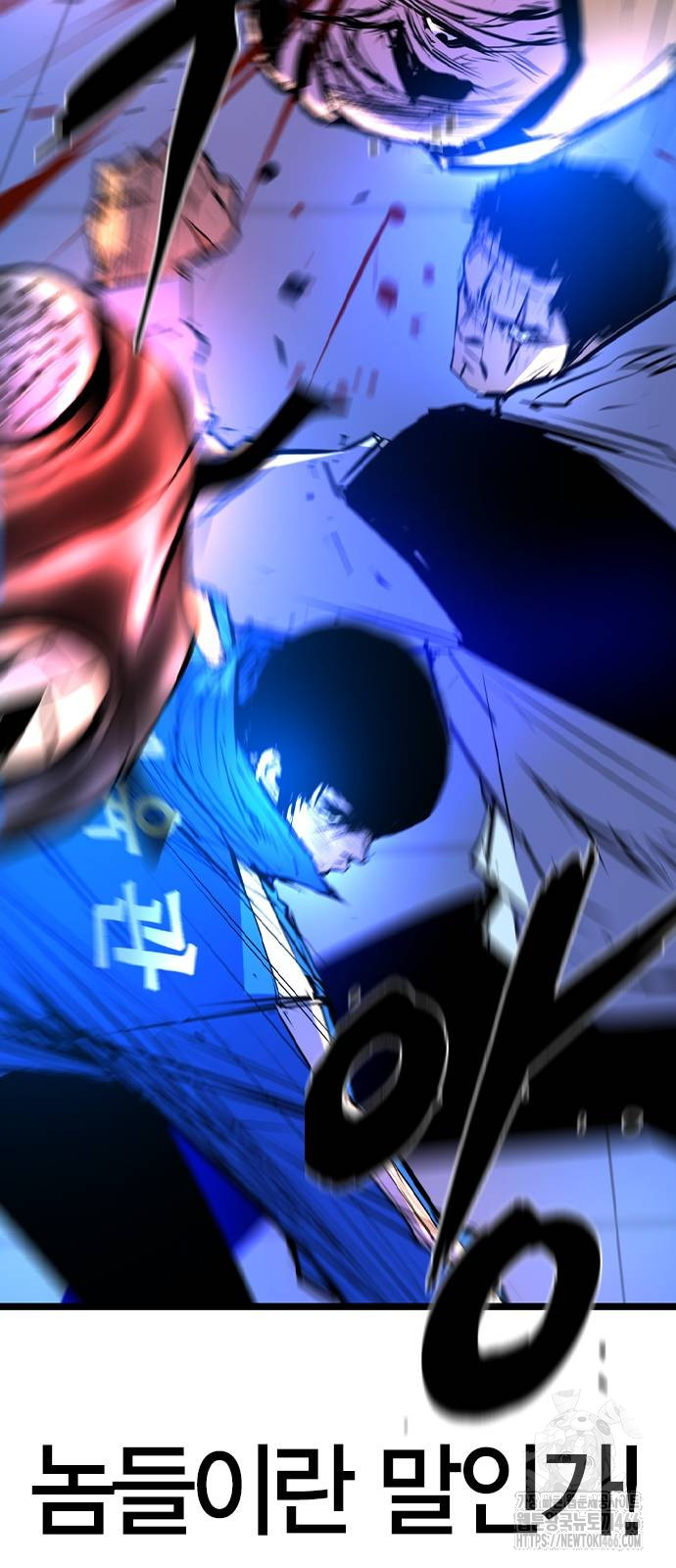 1732684161109dwhxshku5tc.jpg