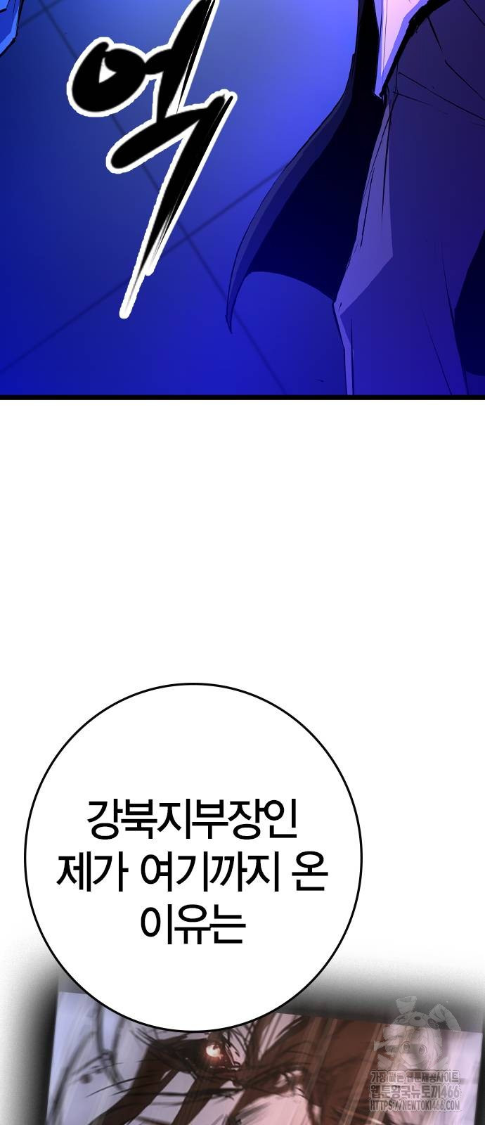 1732684181459z7gx2cxbnxr.jpg