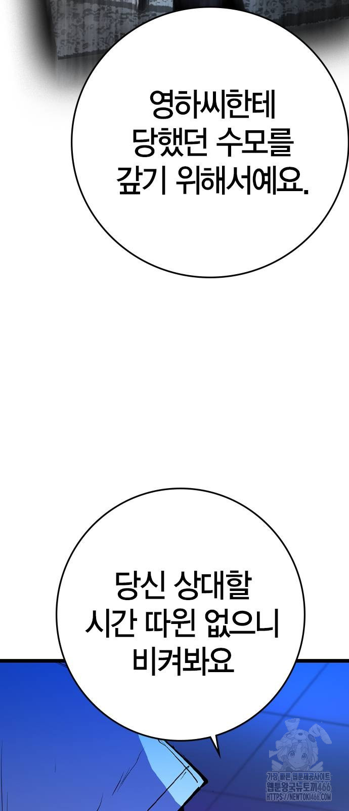 1732684181770m6eda2f9hy.jpg