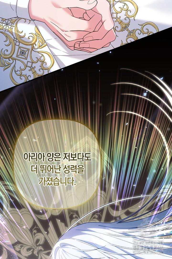 1732807689575bk9fmfan1m8.jpg