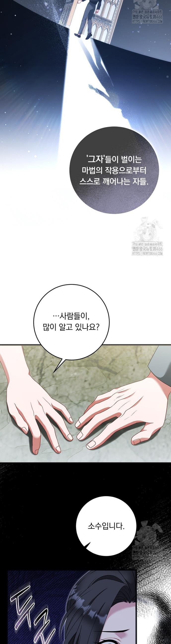 1732847343739bpc9kayaf1o.jpg