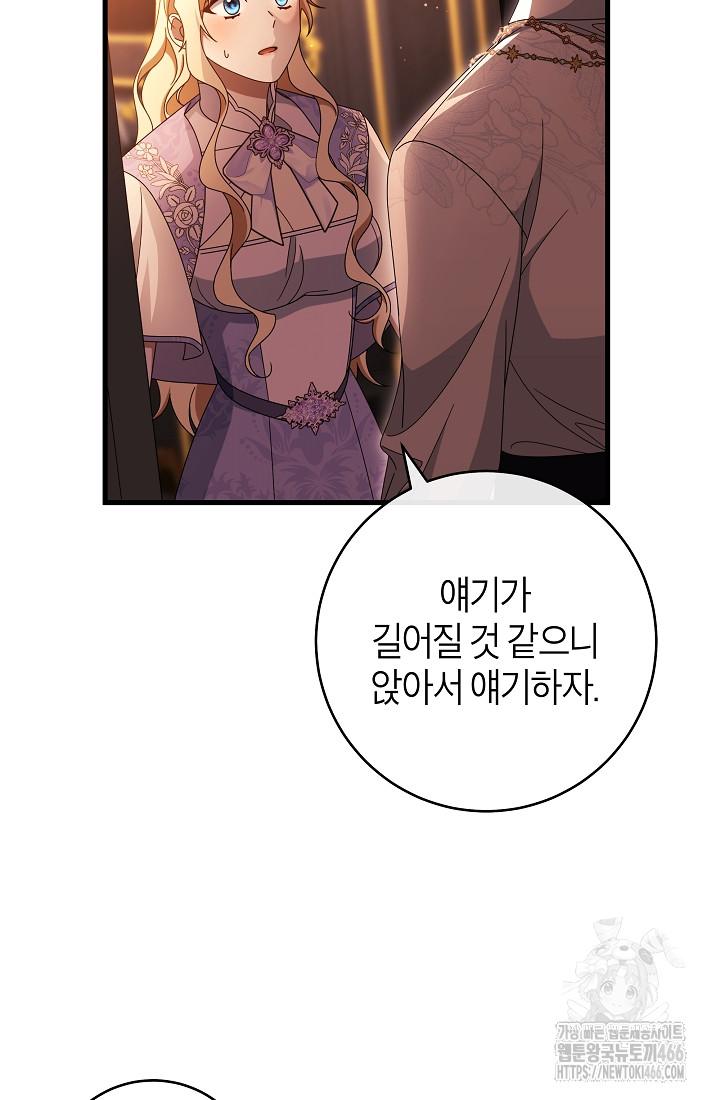 1732808516347xye3qgexttk.jpg