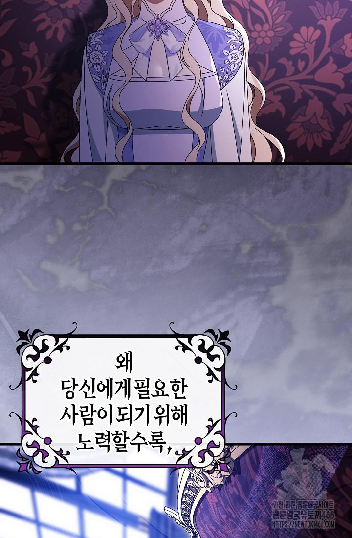 1732808519285aiqagidijm.jpg