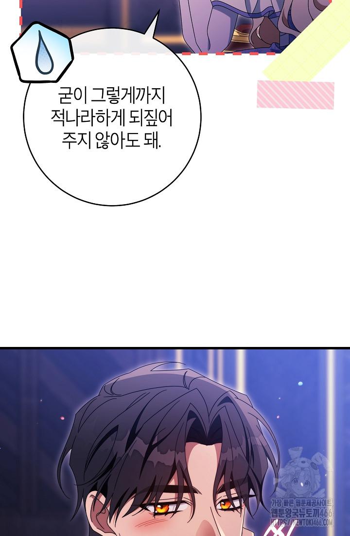 17328085254369xb9ais6wz.jpg