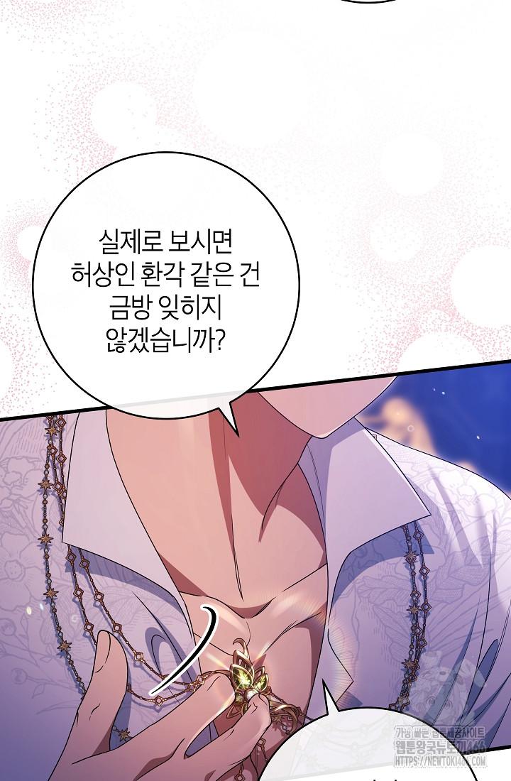 1732808525966zfcwmtn2wm.jpg
