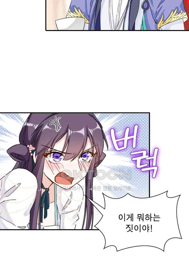 1730558863995ikwsq7uiz4.jpg
