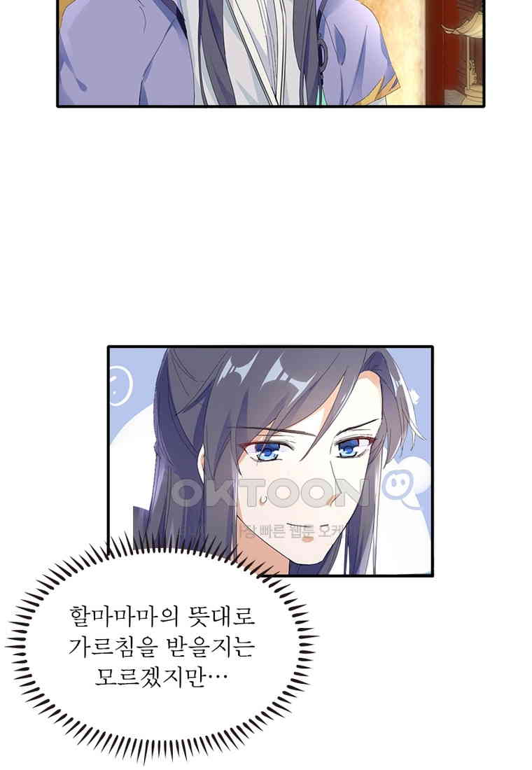 1730558884430ejlmdr9iklh.jpg