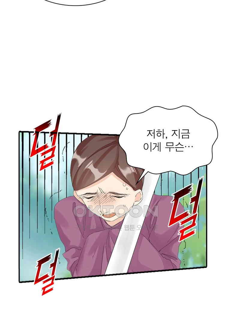 1730558896275jrqyi1cej1.jpg