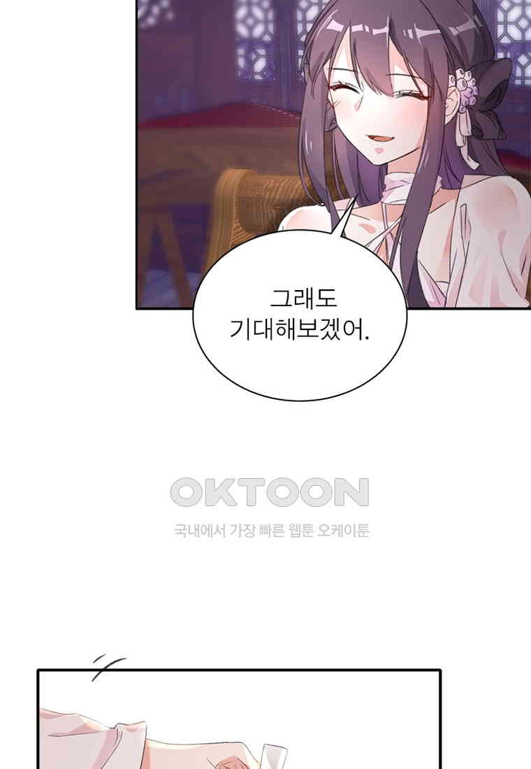 1730559240449rytggrgswq.jpg