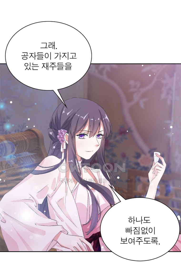 17305592419857snk3l7xhxe.jpg