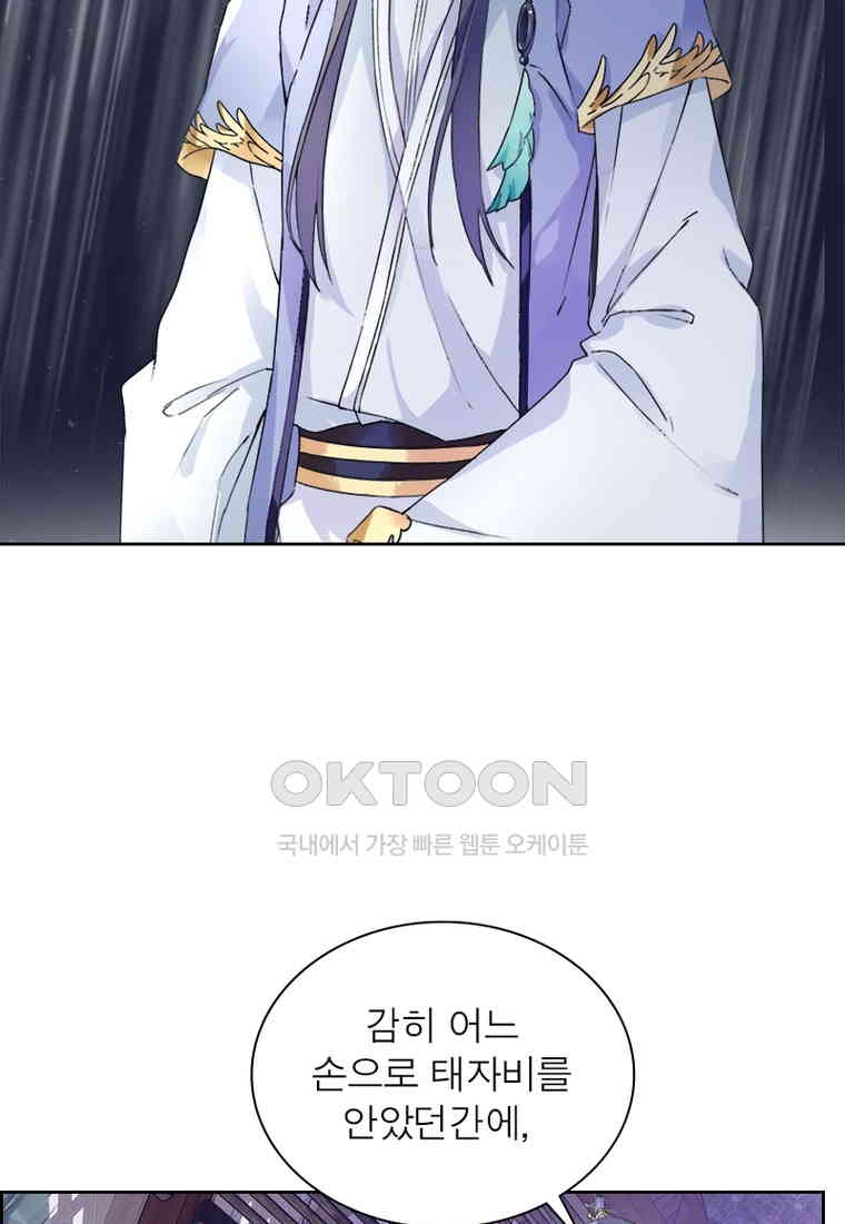 1730559243826yezqqo5sgik.jpg