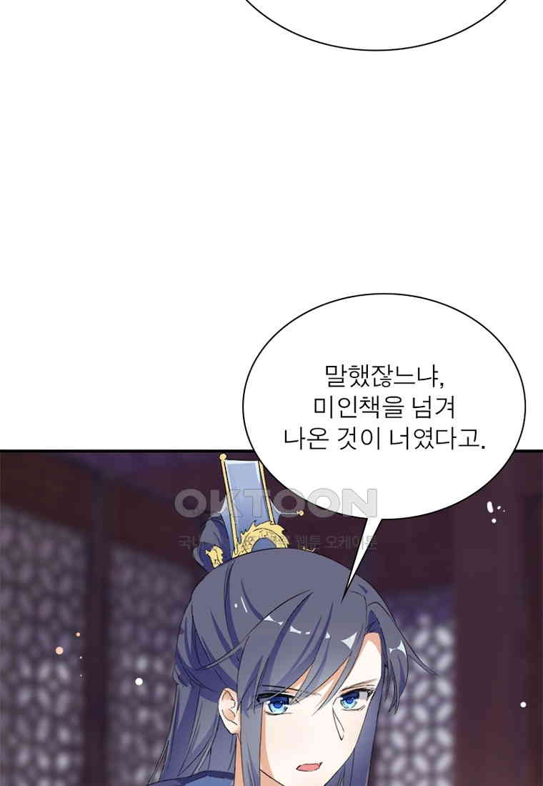 17305592499041yu791jr3io.jpg